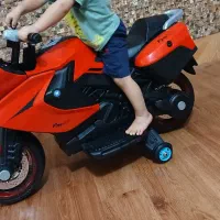 موتور شارژی