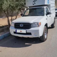 کاپرا تک کابین B مدل 1404
