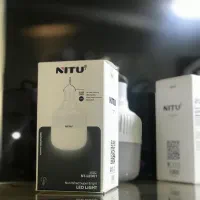 لامپ اضطراری