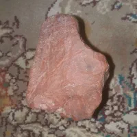 سنگقیمتی