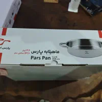 ماهیتابه وارس استیل ۲۸