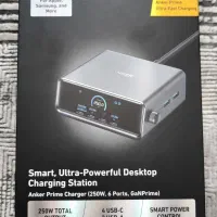 شارژر رومیزی.Anker Prime 250w.پورت ۶ GaNPrime