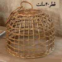 لوستر حصیری