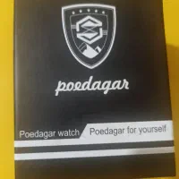 ساعت خون آشام برند پوداگار|ساعت|رودهن, |دیوار