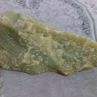 سنگ