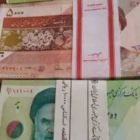 اسکناس۱۰۰۰ و۵۰۰|کلکسیون سکه، تمبر، اسکناس|قزوین, |دیوار