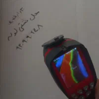 نشت یابی و تشخیص ترکیدگی لوله شهر جدید و هشتگرد