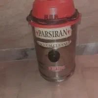 جاروبرقی صنعتی دو موتور پارس ایران آب و خاک