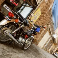 پیشرو 110 سی سی