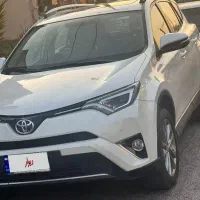 راوفور ۲۰۱۶ فول الفطیم پلاک اروند
