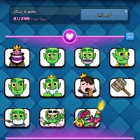 کلش رویال|کنسول، بازی ویدئویی و آنلاین|کرمانشاه, |دیوار