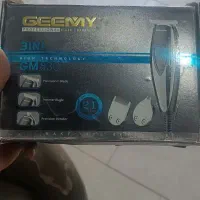 ماشین اصلاح خط زن