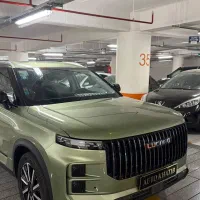 لوکانو ال ۷ سبز فول‌/سند آزاد پلاک شده/ تحویل فوری