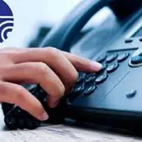 شماره تلفن ثابت  رند  در توانیرولیعصر