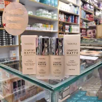 کرم پودر شیشه‌ای وانورا لوازم آرایشی ارسال رایگان