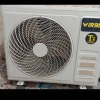 کولر گازی ۲۴هزار ویلبر