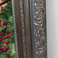 تابلو فرش دستباف آیات قرآن و ونیکاد|تابلو فرش|تهران, حکیمیه|دیوار