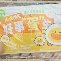 پاک کن تخم مرغی فانتزی