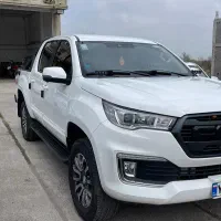 فوتون g7 / فوتون / اقساطی