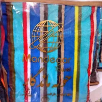 حوله لباسی ماندگار