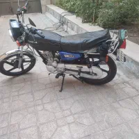 هوندا دینو ۱۵۰