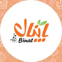 کارگر ساده