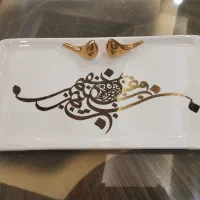 سرویس پذیرایی
