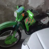 تنه کامیکس با انجین