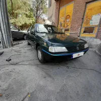 اردی در حد