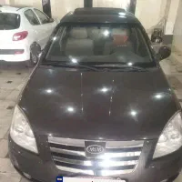 ام وی ام 530 بی رنگ
