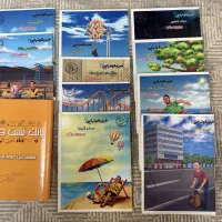 جزوات اساتید براتی، همدانی، مصلایی، حیدری کنکور