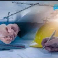 بازسازی صفرتاصد ساختمان مدیریت پیمان تخصصی تضمینی