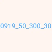 سیم کارت ۹۱۹ بیلبوردی. رند رند رند .