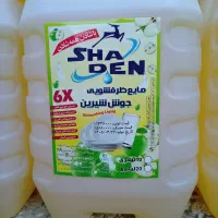 فروش عمده