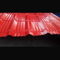 ورق های گالوانیزه/شیروانی/