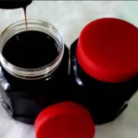 رب انار