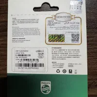 فلش مموری فیلیپس مدل FM11U-A 3.2 ظرفیت ۳۲ گیگ|قطعات و لوازم جانبی رایانه|بجنورد, |دیوار