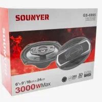 باند خربزه ای سونیر