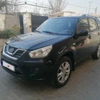ام وی ام x33 نیو مدل 94 اتوماتیک