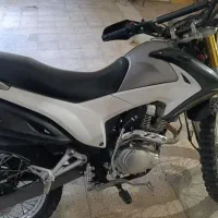 تریل پرواز 200