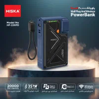 انواع پاور بانک اورجینال