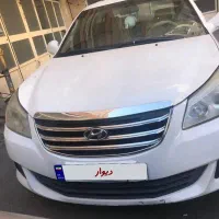ماشین ام وی ام550