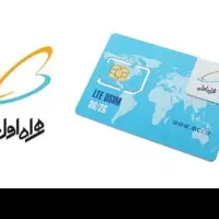 ۰۹۱۸۸۶۴۰۵۴۳