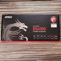 کیبورد گیمینگ MSI DS4100|قطعات و لوازم جانبی رایانه|تبریز, |دیوار