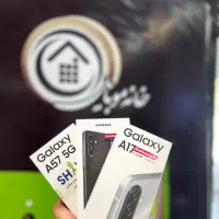 فروش نقد و اقساط
