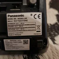 تلفن بیسیمی پاناسونیک|تلفن رومیزی|تهران, سازمان برنامه جنوبی|دیوار