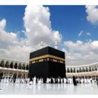 فیش حج تمتع
