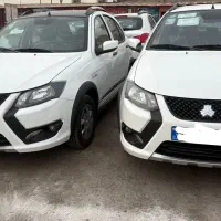 کوییک /ساینا/سهندصفر خشک ۱۴۰۴برج روز