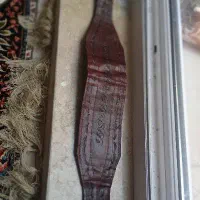 کمربندبدنسازی