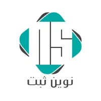 صدور پروانه کسب تخصصی در اسرع وقت